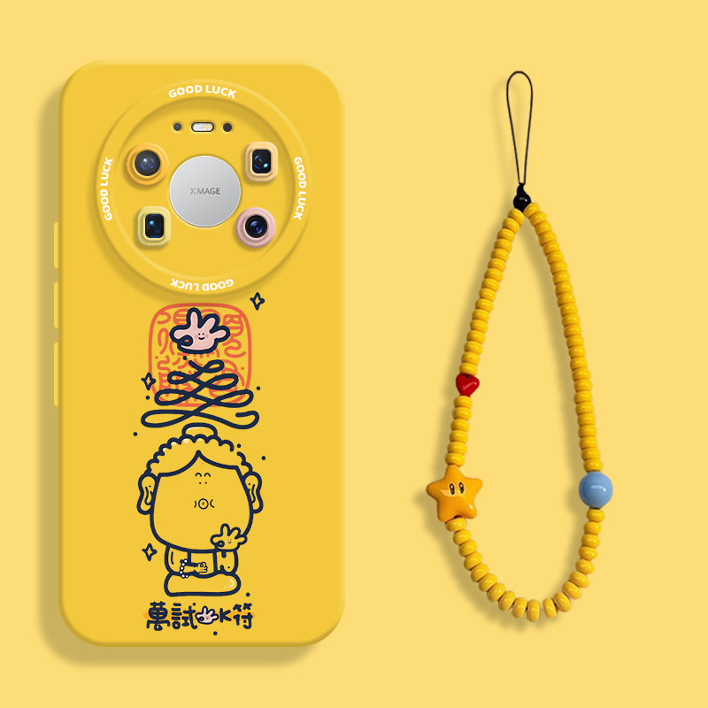 适用mate80萬试ok符手机壳