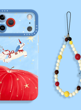 平果星夜马适用iPhone17手机壳新款苹果17promax液态苹果air硅胶壳16保护套ip15挂绳14创意pro男13女可爱卡通