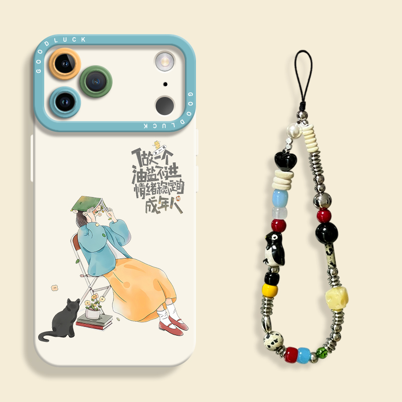 适用苹果17成年人手机壳