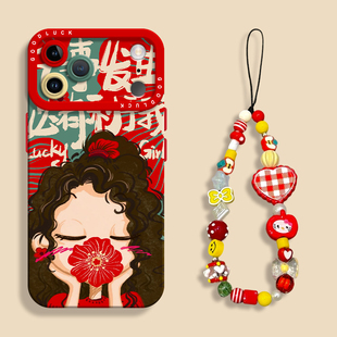 创意凡事发生有利我适用iPhone17超好看手机壳苹果17pro液态17air瞳眼硅胶壳17promax保护套ip17挂绳男女卡通