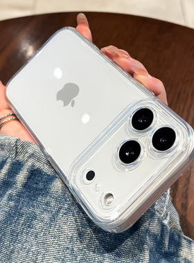 2025新款适用苹果17promax全包透明手机壳iPhone17pro硅胶软壳17air超薄壳苹果17保护套ip17男女网红简约