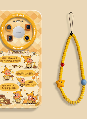 蜂蜜星星人适用华为mate80手机壳mate80pro全包瞳眼硅胶壳mate70air防摔保护套m80promax带挂绳男女80RS可爱