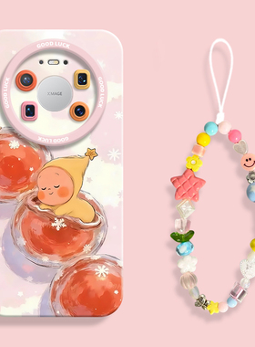 糖葫芦星星人适用华为mate80手机壳mate80pro全包瞳眼硅胶壳mate70air防摔保护套mt80promax带挂绳男女80RS