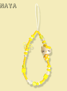 可爱黄色蝴蝶结KT挂绳手机绳手机链适用所有手机壳防摔手腕手提手拎挂绳配件ccd挂饰防丢绳腕带少女心网红