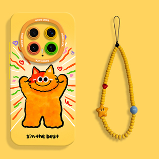 可爱自信猫猫适用华为荣耀magic8pro手机壳magic8瞳眼硅胶壳honor软壳Magic8保护套magic8pro男女卡通个性