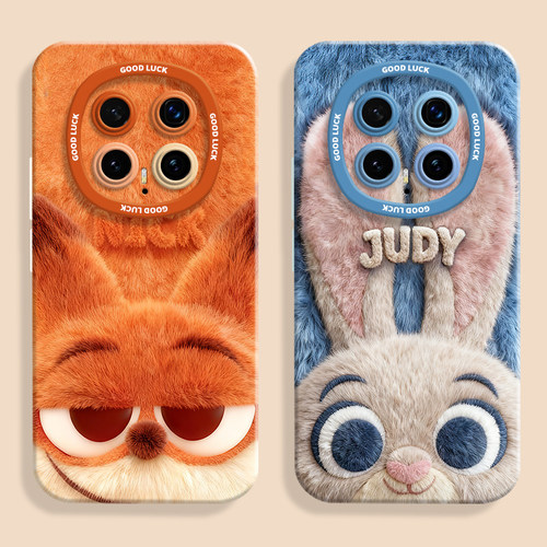 适用荣耀magic8毛茸茸朱迪尼克壳