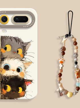 偷感小猫适用华为荣耀magic8proair手机壳magic8pro air瞳眼硅胶壳honor软壳magic7保护套pro挂绳magic6男女