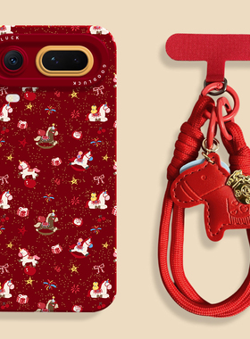 新年小马适用华为荣耀magic8proair手机壳magic8pro air瞳眼硅胶壳honor壳Magic8套magic7挂绳magic6女pro