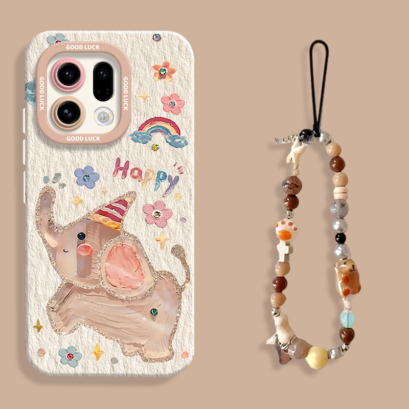 【小红书爆款】Happy小飞象壳