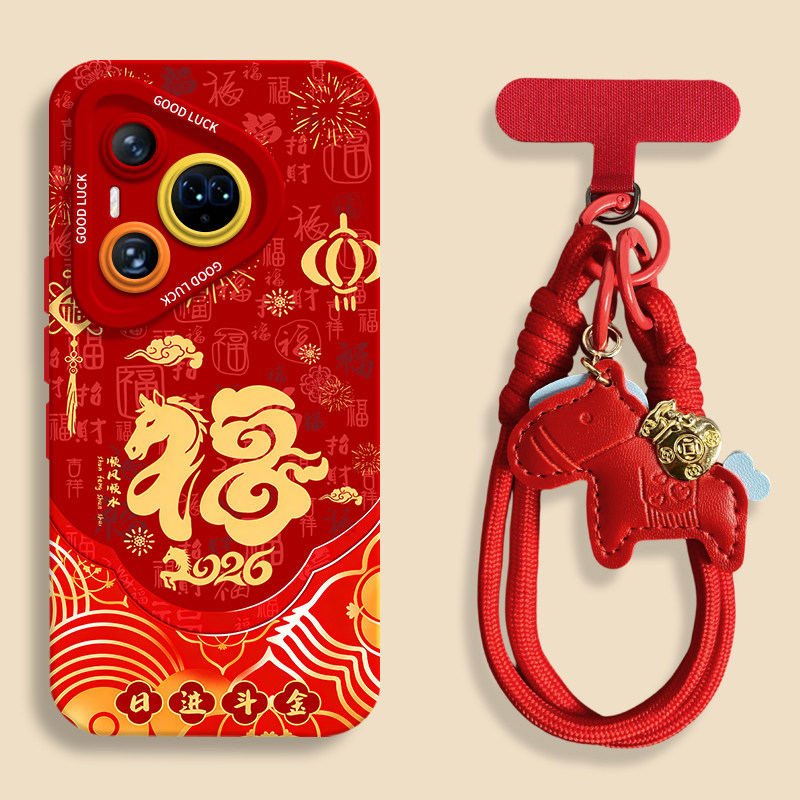 2026福马适用华为pura80红色手机壳pura70pro瞳眼液态硅胶壳pura80pro男Pura80pro+软壳p70女p60国风ultra,3C数码配件,手机保护套/壳,淘宝优惠券,粉丝福利购,淘宝优惠卷