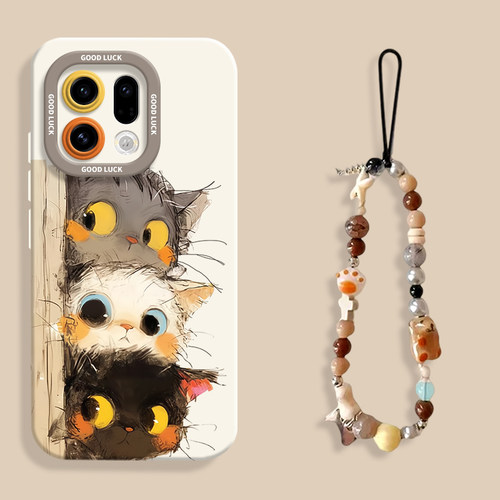 【小红书爆款】偷感小猫手机壳