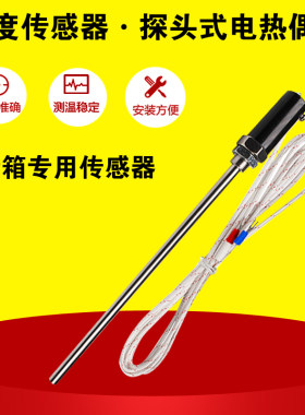 红菱新南方电烤箱燃气高精度