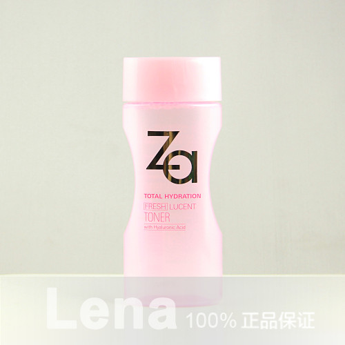 包邮！Za 姬芮 多元水活透润化妆水 专柜全新试用装 175ML 正品