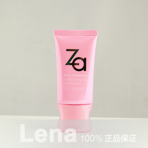 包邮！Za/ 多元水活矿物质保湿乳霜50g 面霜 全新试用装