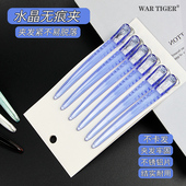 夹子美发专用发型师理发店专业用品无痕一字夹刘海分区鸭嘴剪发夹