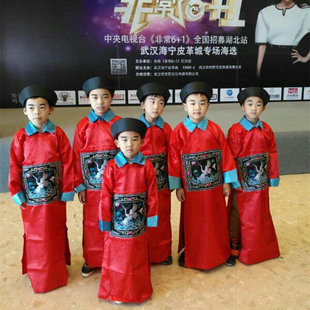 六一儿童朝服演出服僵尸服清朝白鹤大臣官服朝珠太监服装鬼装古装