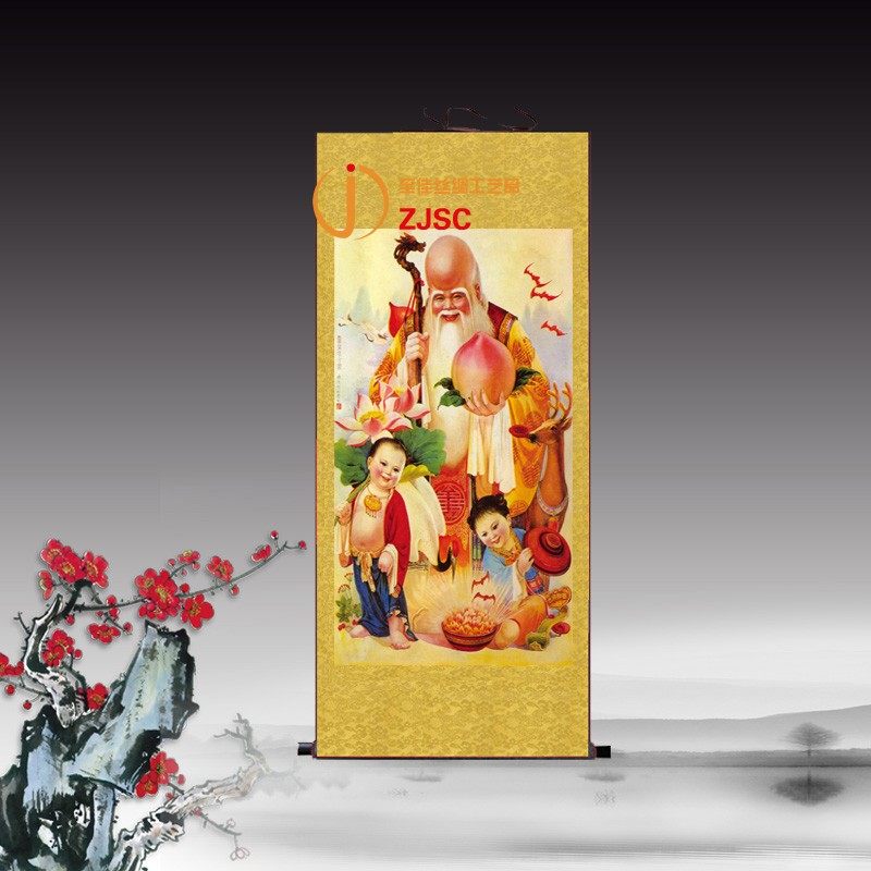 定做丝绸卷轴画寿星贺寿图人物装饰画祝寿图年画生日礼品国画绢布