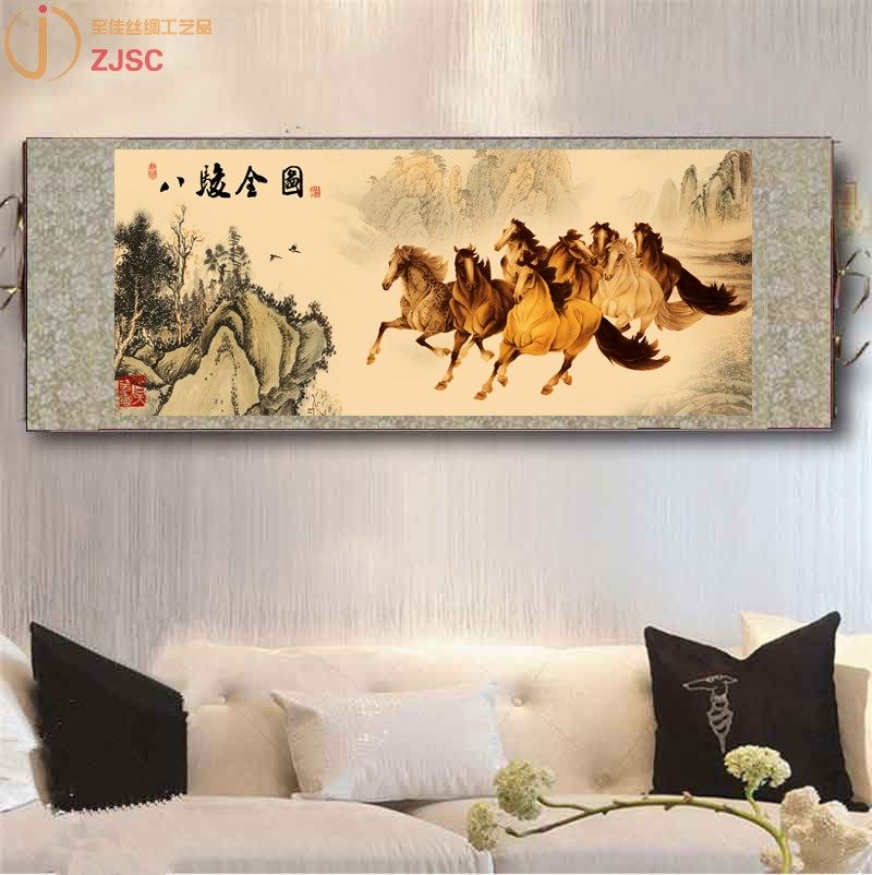 定做丝绸卷轴画动物花鸟画八骏图马壁画现代中式装饰画国画风水横