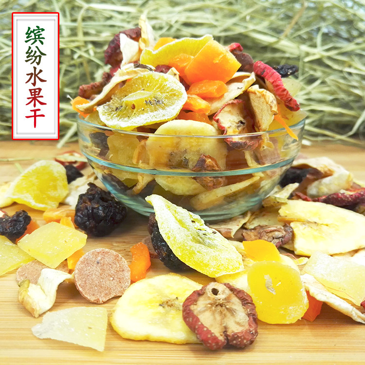pet Dried fruit rabbit Totoro Guinea pigs snacks Guinea pigs Hamster Supplies Watkins Bear Food 250gin the Pet/Pet food and supplies , Rabbits and supplies , Bunny snacks  category - from Buy2taobao.com to provide professional Taobao agent buy service