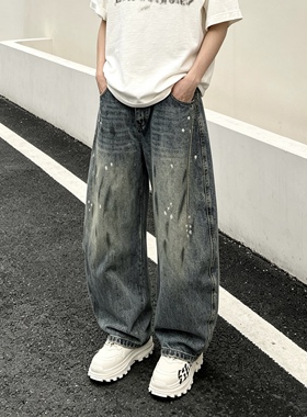 E.MIN2026春夏新款时尚百搭宽松直筒牛仔裤泼墨牛仔弯刀裤