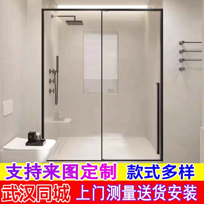 一字淋浴房干湿分离隔断推拉移门