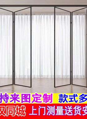 极窄吊轨折叠门左右折叠窗上下折叠窗上下提拉窗无下轨PT门PD门