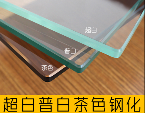 普白超白钢化玻璃台面桌面舞蹈镜