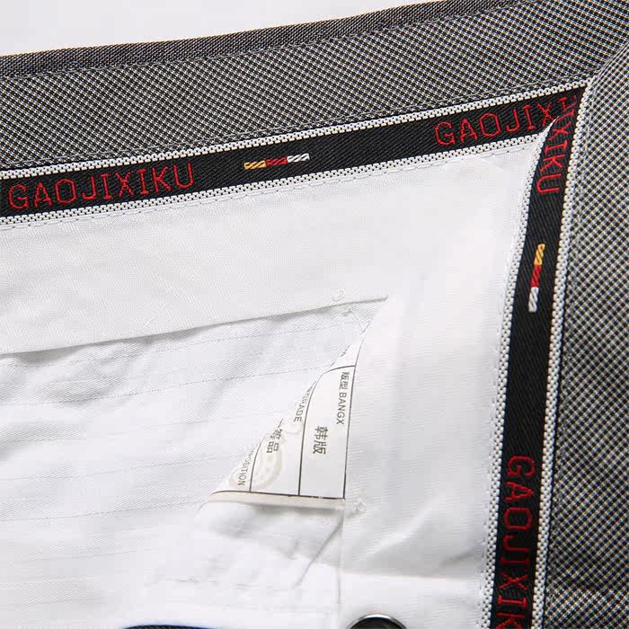 Pantalon en vrac pour été - Ref 1470583 Image 5