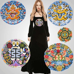 刺绣diy贴羽绒服男自粘大号布贴补丁时尚女补贴中国风衣服补丁贴