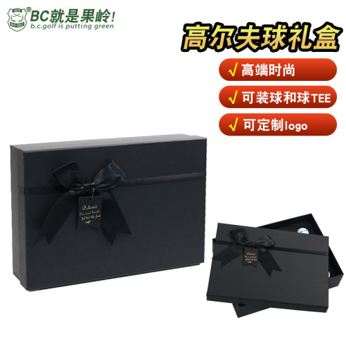 B·C·GOLF高尔夫装球礼盒黑色