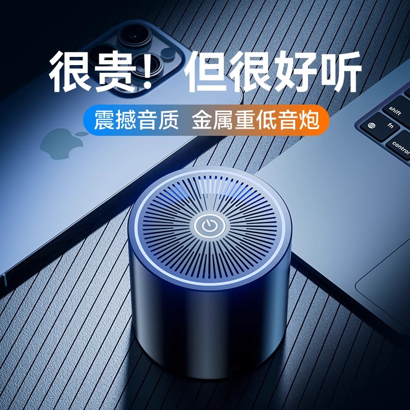 无线蓝牙音箱可插U盘插卡低音炮迷你便携式小型音响带收音机家用