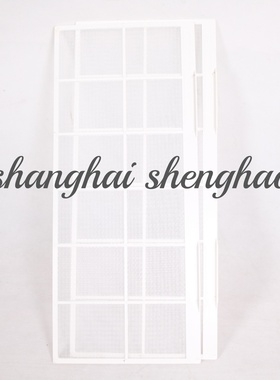 2605116280/2605104880/2605121780现货复盛前置通风过滤网白色