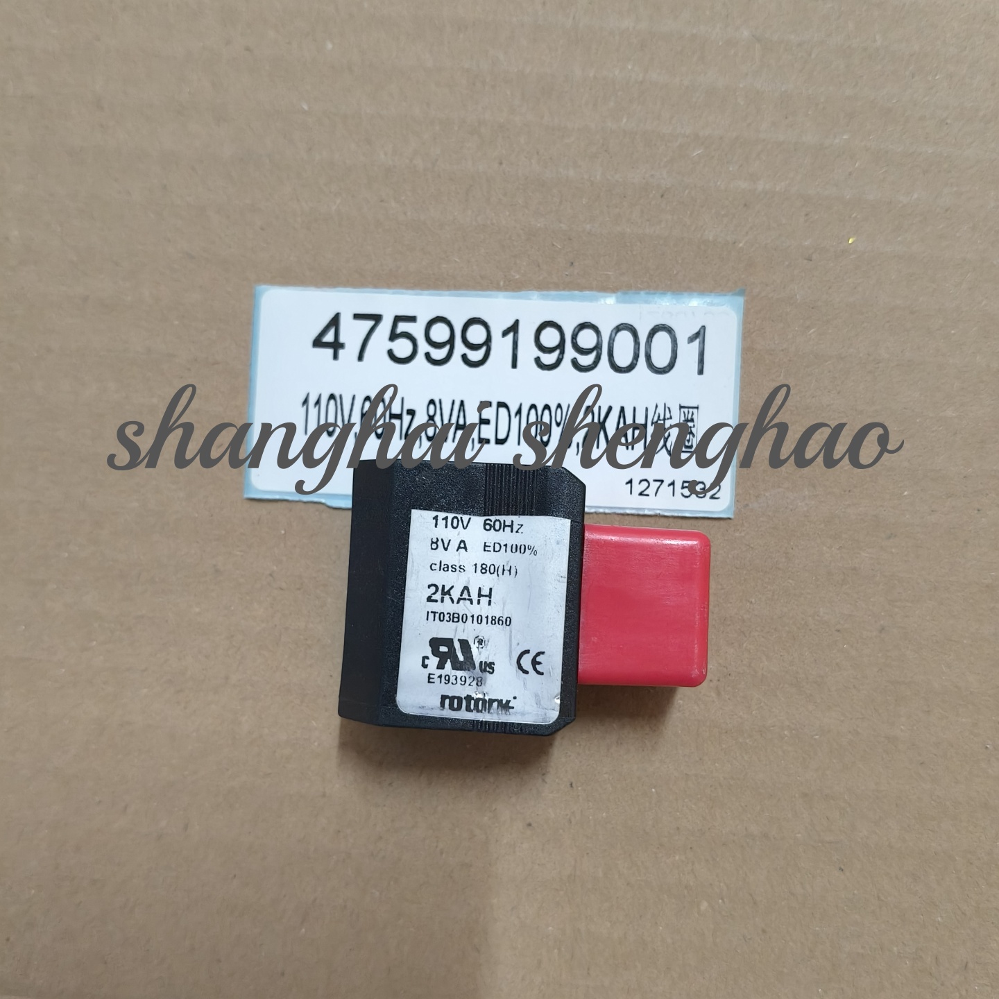 47599199001复盛英格索兰意大利贺尔碧格呼吸阀110V8VA，2KAH线圈