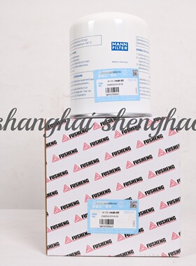 2605531470复盛正厂车载空压机EBS-22ZG 3CMM油细分离器