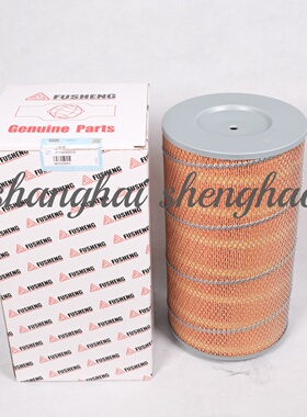 2116040050复盛正厂矿用防爆SM222A-SM337A-空压机12CMM主滤芯