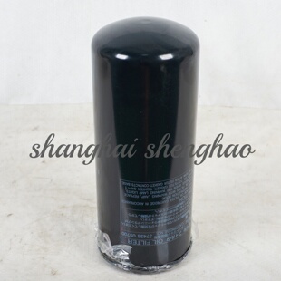 37438-05700复盛埃尔曼airman移动空压机原厂螺杆油滤芯