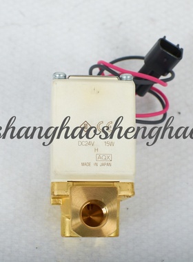 46811-31400复盛埃尔曼airman移动空压机原厂配件电磁阀