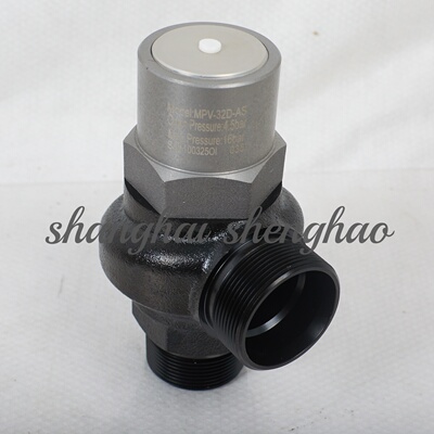 71123114-47100复盛爱森思螺杆空压机FU30A压力维持阀ES30-37