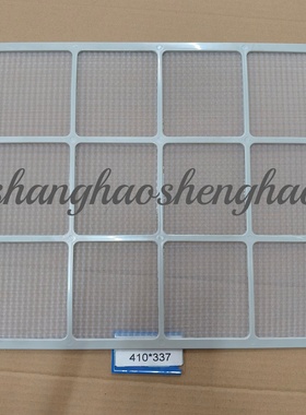 2605121790/2605680130正厂现货复盛SA全系列前置通风过滤网白色