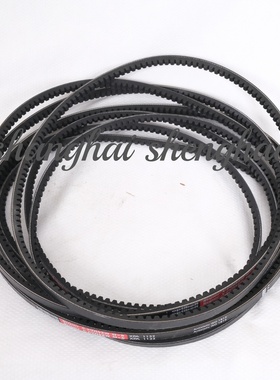 2113019972复盛正厂螺杆空压机SA18-30XPA1132皮带 10barg