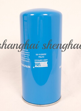25200018-005油过滤器滤芯蓝色适用于SCR正厂螺杆空压机