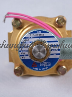 2104090186=9313915-262108-K复盛1