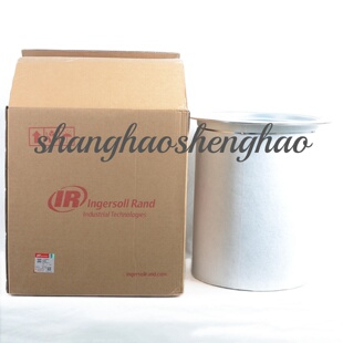 47726259001英格索兰油细分离器适用于英格索兰M200 M250螺杆空压