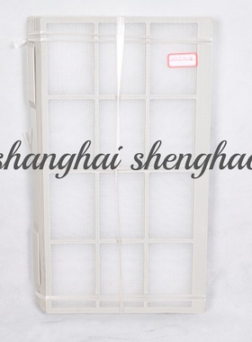 2605122030/2605104150/2605102330复盛前置通风过滤网黑白色现货