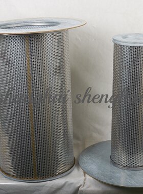 88298001-705/88298002-137寿力螺杆空压机油分离器内外芯整套
