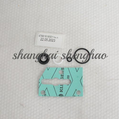 47661618001英格索兰螺杆机进气阀维修包适用于47661617001呼吸阀