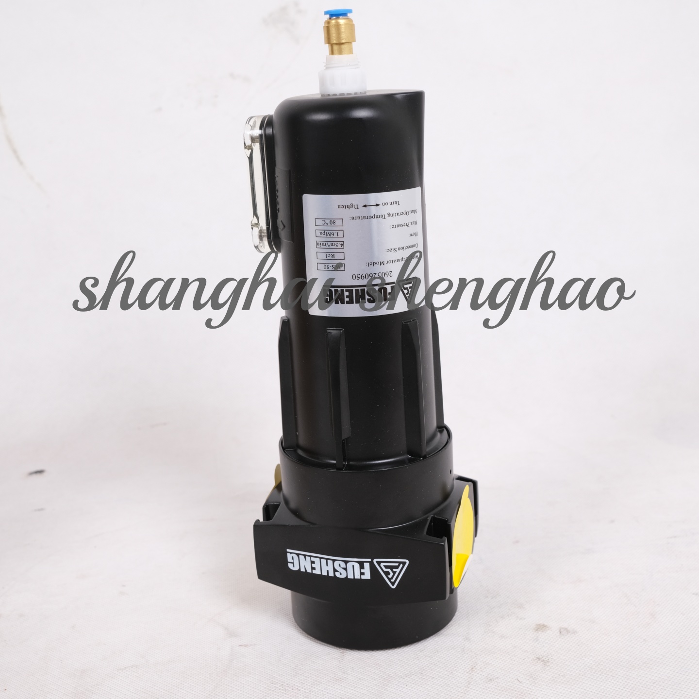 2605260950复盛正厂螺杆空压机SA08-22A水分离器WS-50黑色
