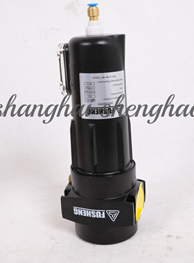 2605260950复盛正厂螺杆空压机SA08-22A水分离器WS-50黑色