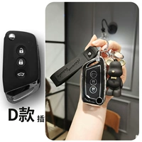 D (Piano Black Case) Super Bear