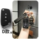 D (Piano Black Case) Super Bear
